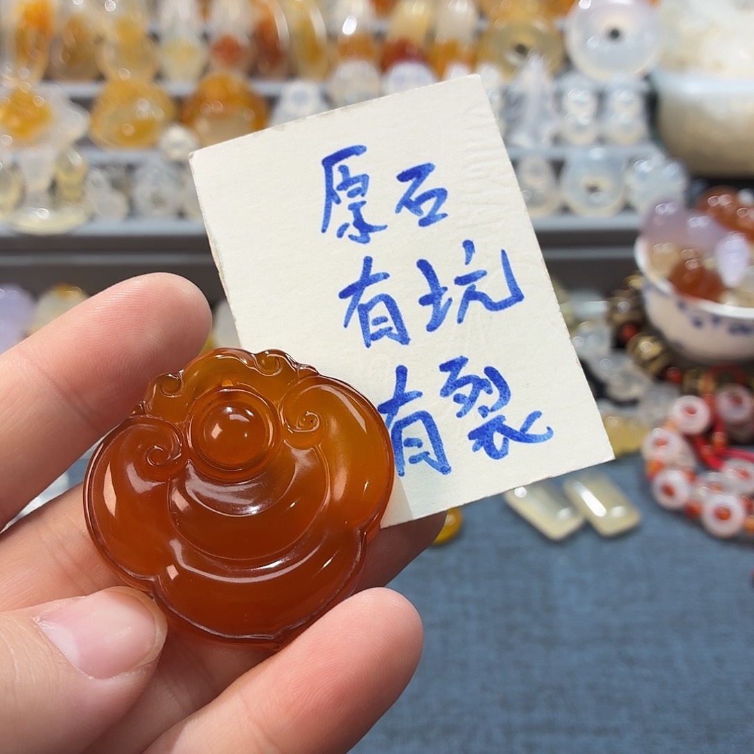 玛瑙/玉髓未镶嵌颈饰