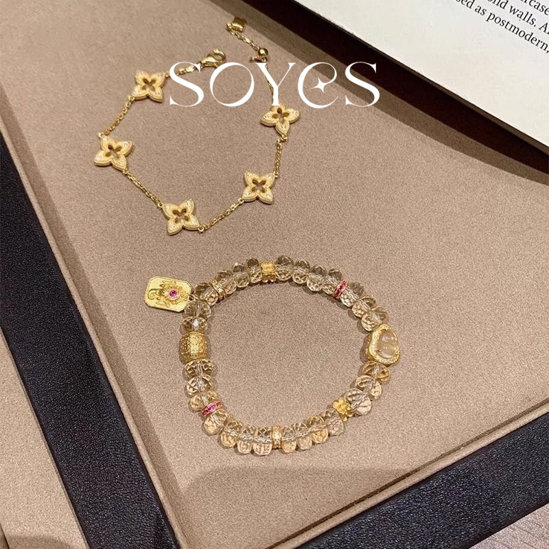 soyes/索野 琉璃手链 「八方来财」中古风大象牌招财手链