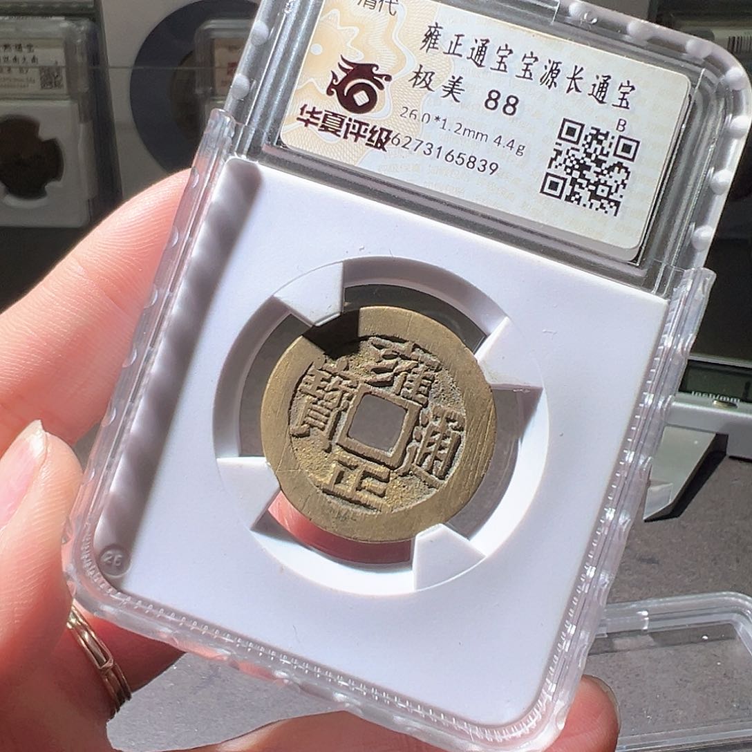 铜J*雍正。华夏天玺总店