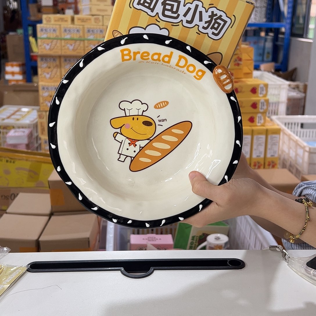 瓷103八寸陶瓷陶瓷陶瓷陶瓷