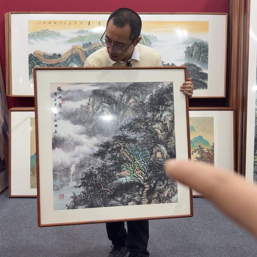 国画带框绘画作品