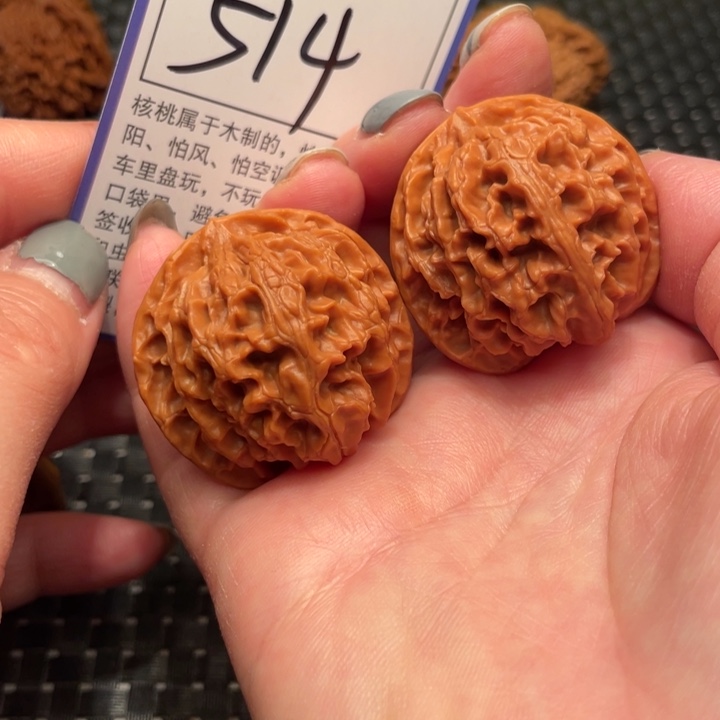 文玩核桃吊坠38苹果514