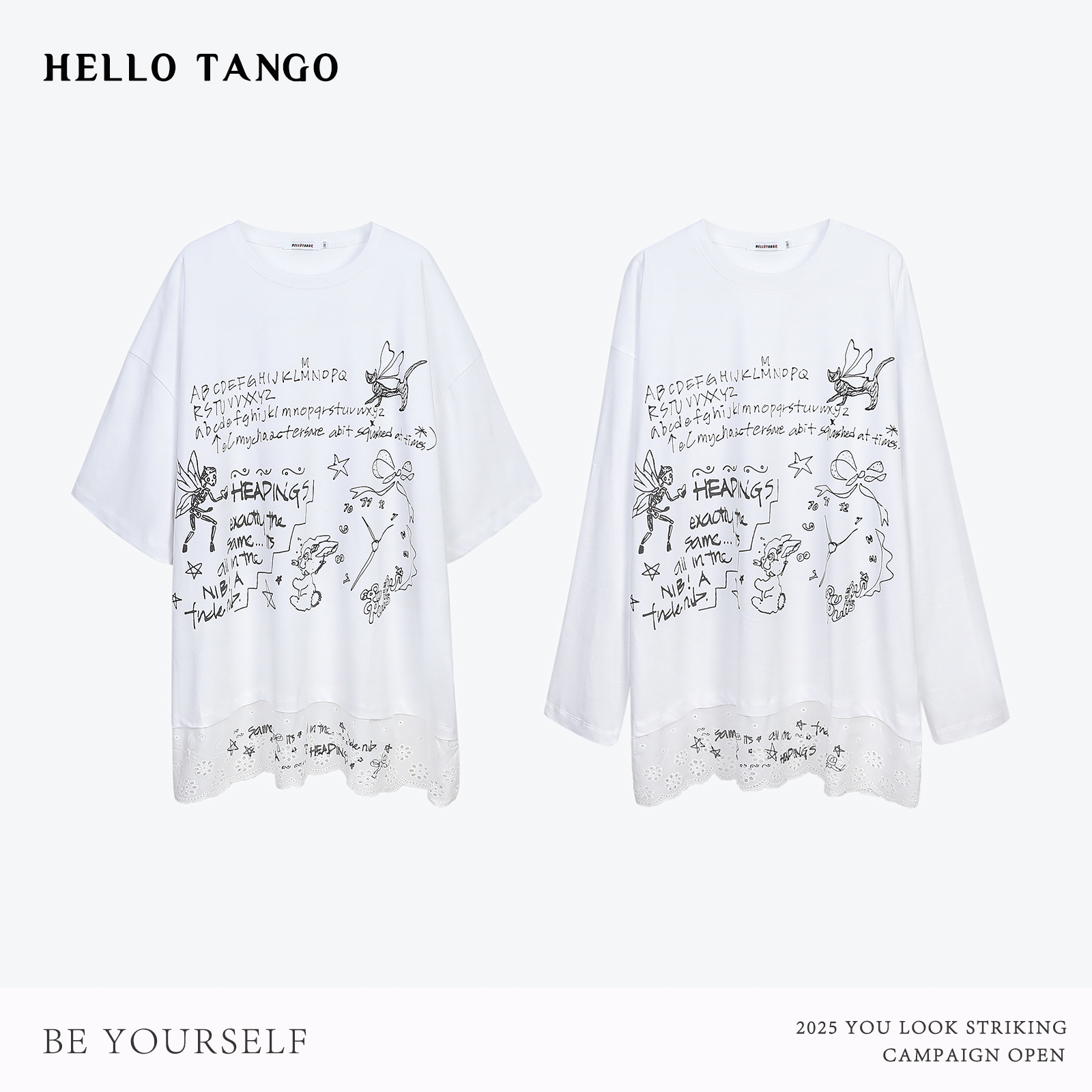 HELLOTANGO《微甜偏爱》韩系甜美风拼接钩花趣味涂鸦T恤55911/-1#