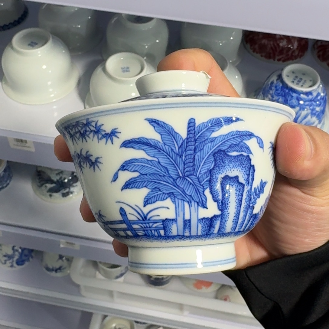 瓷摆件瓷言所小曹甄选微瑕