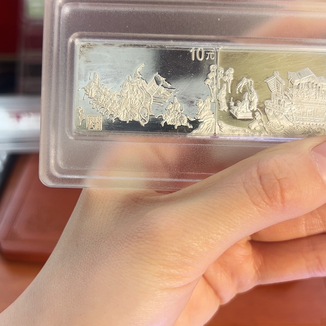 .****纯银八连体洛神赋银币八盎司