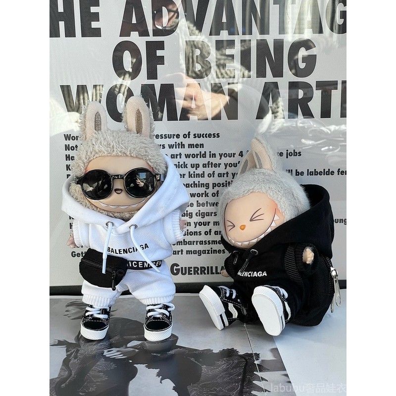 labubu17cm挂件娃衣 巴黎人家5件套 套餐价格仅娃衣，不包含娃