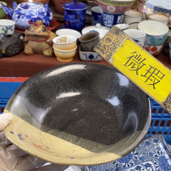 陶他家瓷器真美…开播了