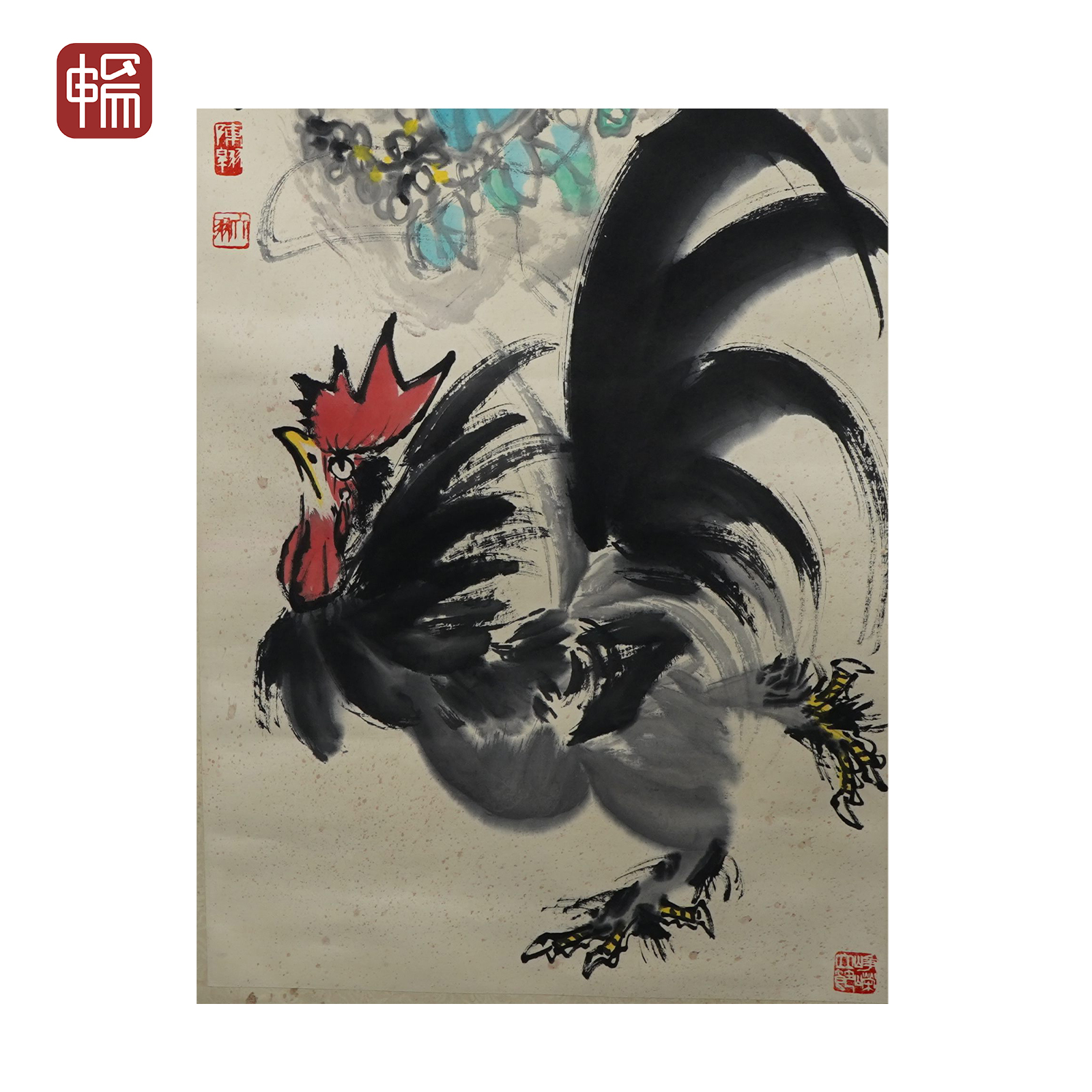 "F485 雄风  98*49（4.32） 纸本镜片"XR