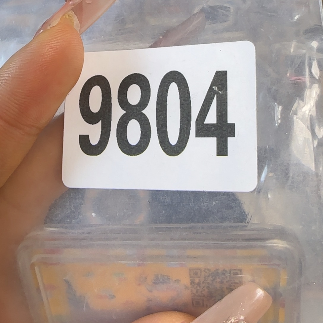 新号开播福利多多