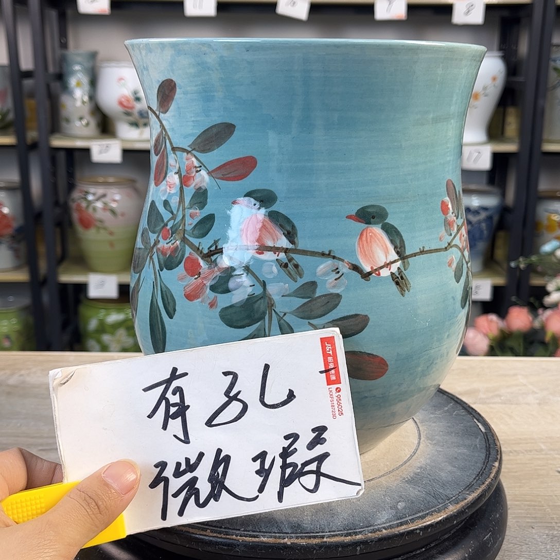 罐1xc景德镇陶瓷花盆