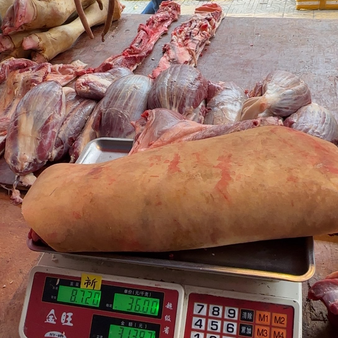 7中国大陆食用农产品8.72