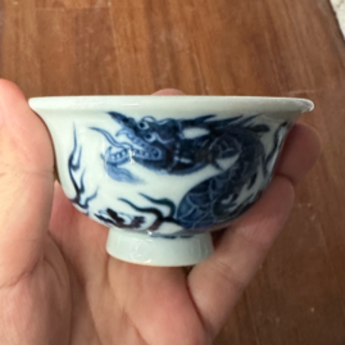 阅贤斋柴窑开片小龙压手杯瑕