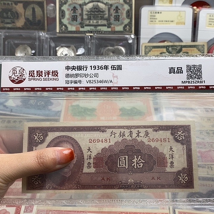 不***的福利品。           