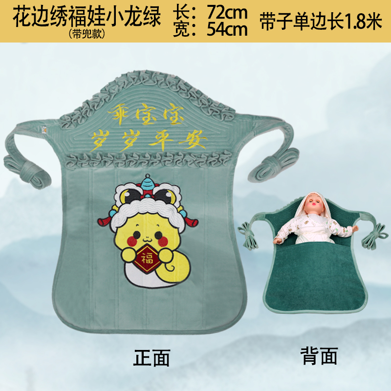 传统婴儿前后背式儿童背带背小孩云南贵州老式宝宝背带抱娃神器