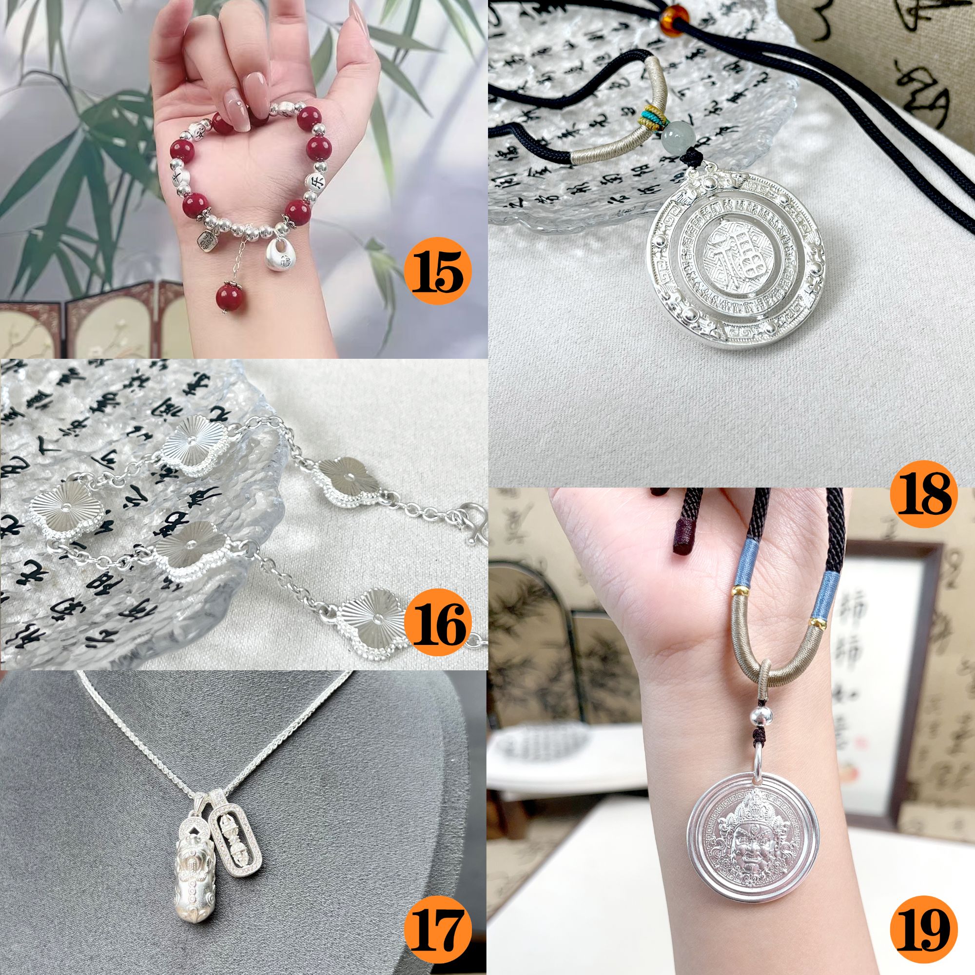 【2026】马年纯手工自制DIY挂饰004.