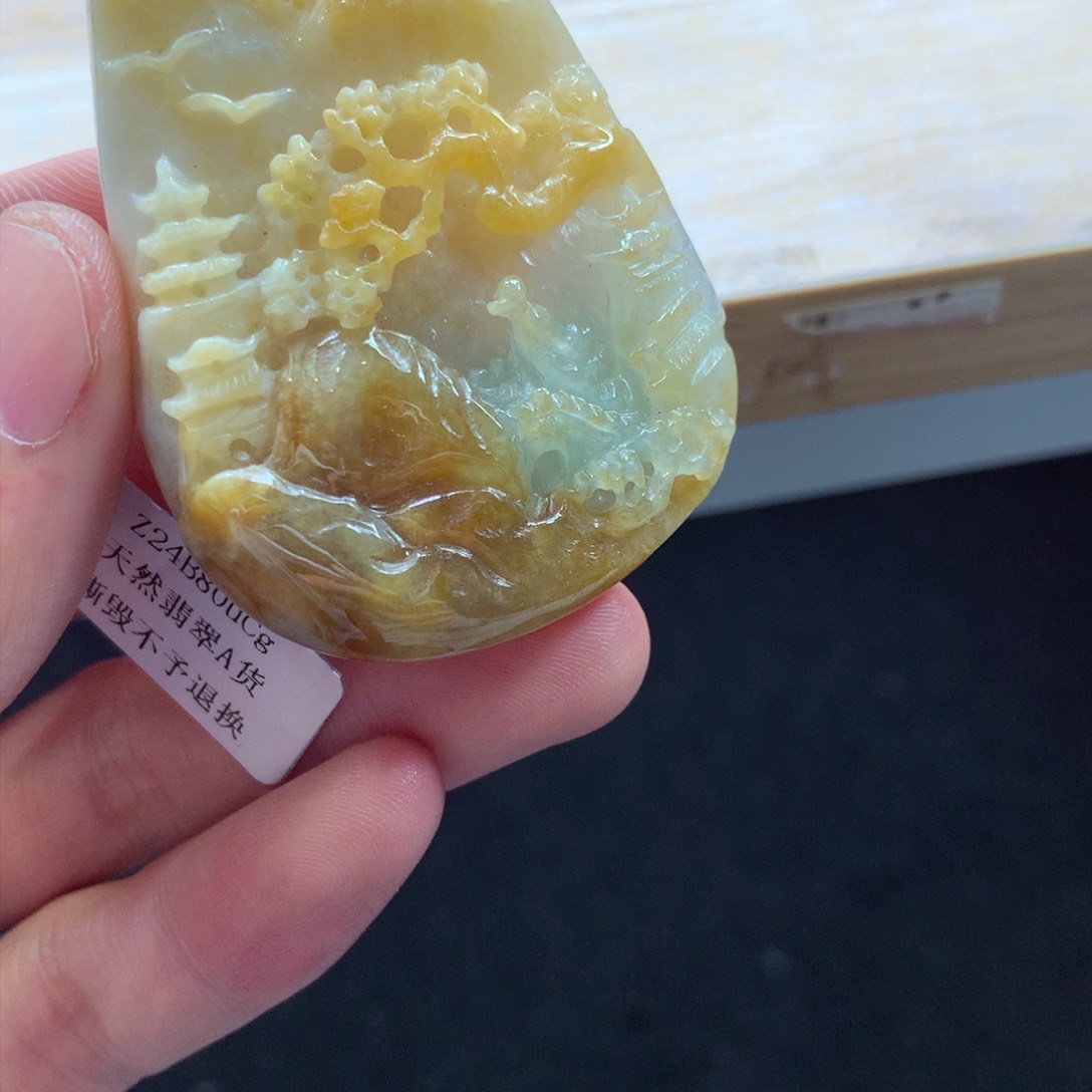 翡翠颈饰未镶嵌吊坠