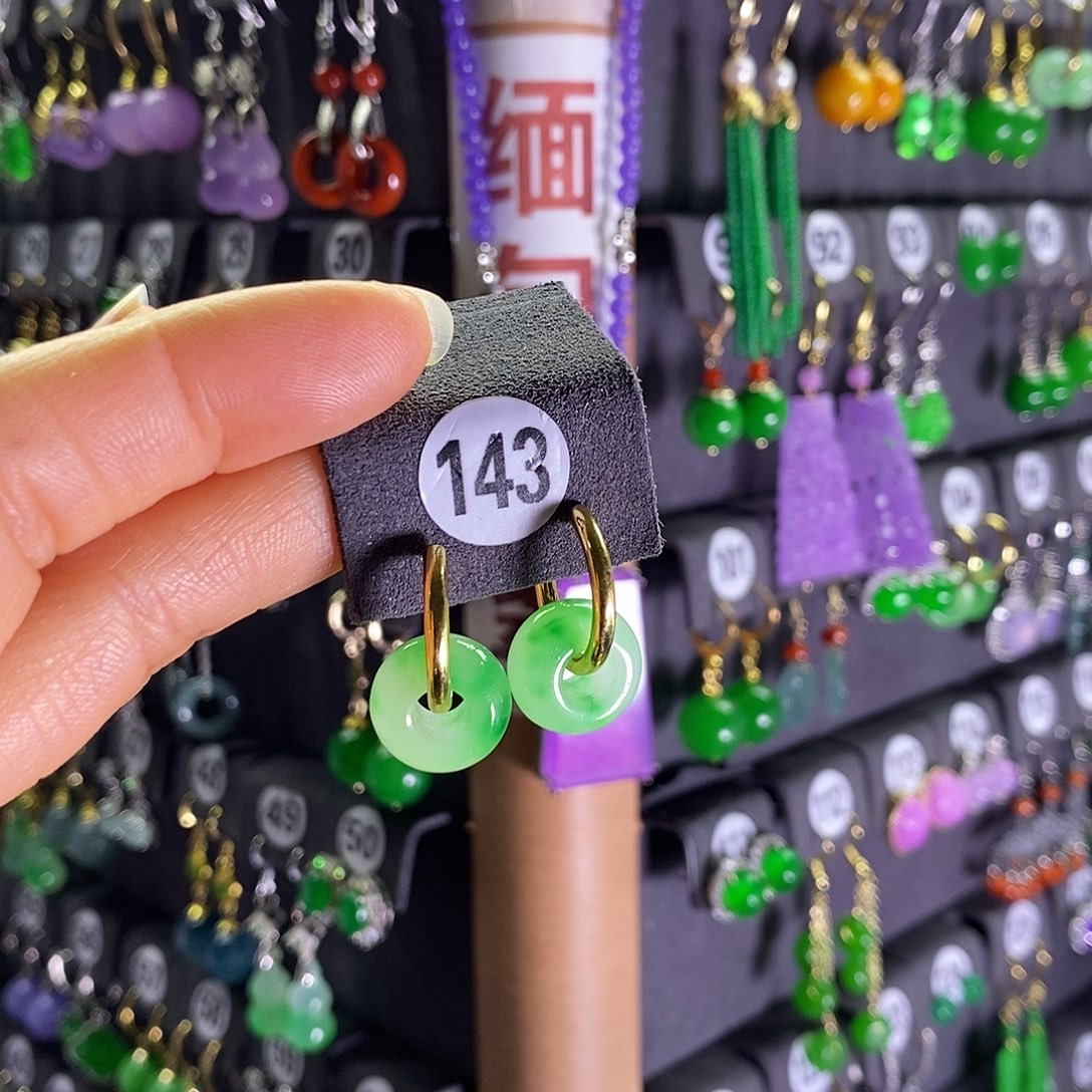 银S925镶嵌翡翠耳饰143