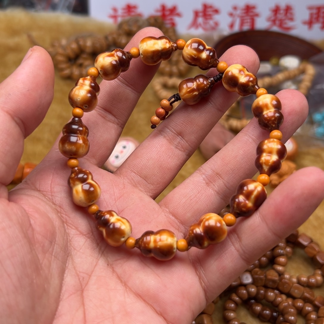 非洲檀香无事牌配件