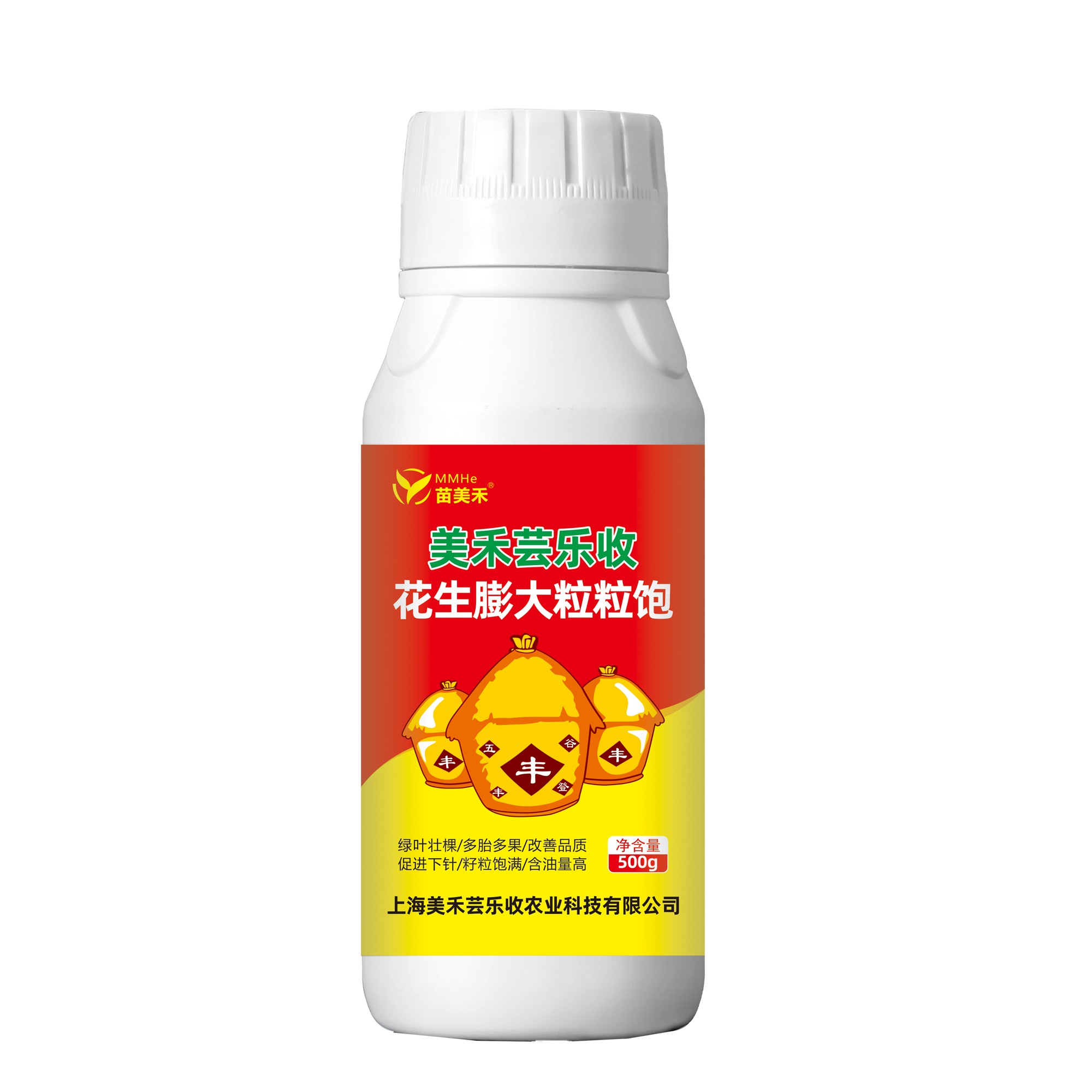 *美禾芸乐收花生膨大粒粒饱增产叶面肥壮颗绿叶籽粒饱满膨果