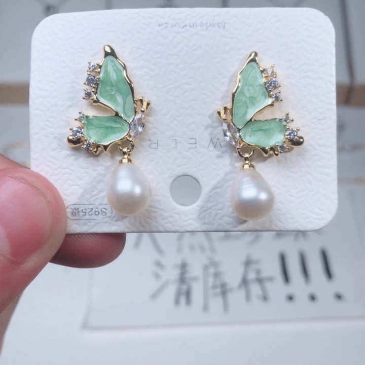 未镶嵌淡水珍珠耳饰