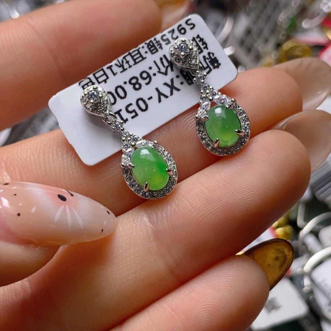 银S925镶嵌戒指翡翠百内无证书