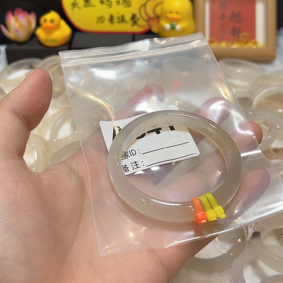 手镯玛瑙/玉髓合金香*。541
