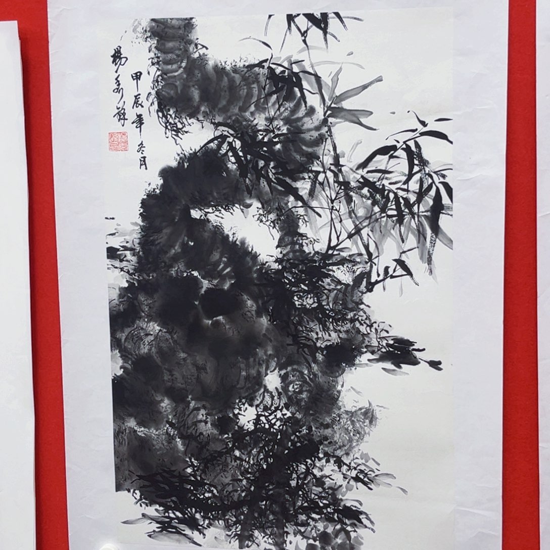 国画杨秀锋老师68.45绘画有托底