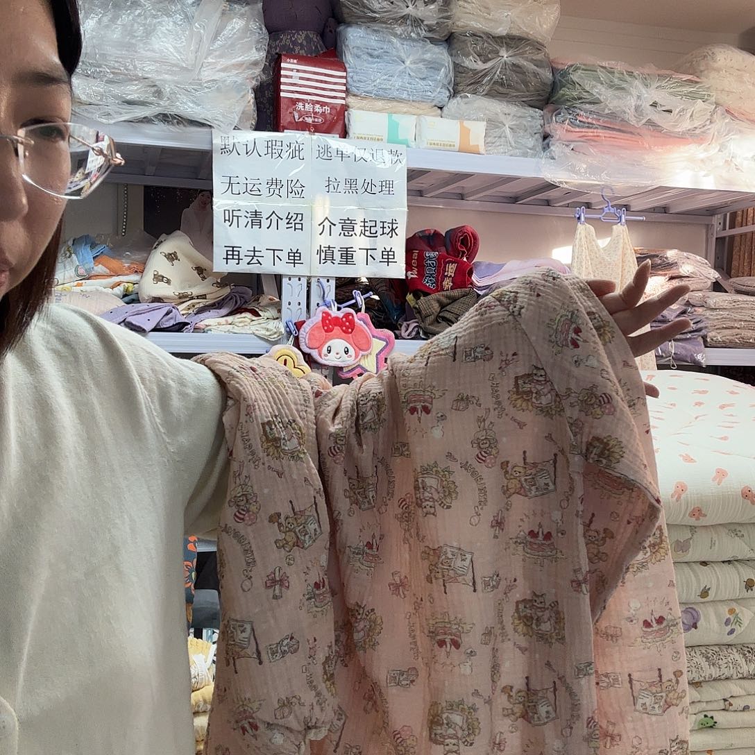 棉粉色长袖纯棉睡裙