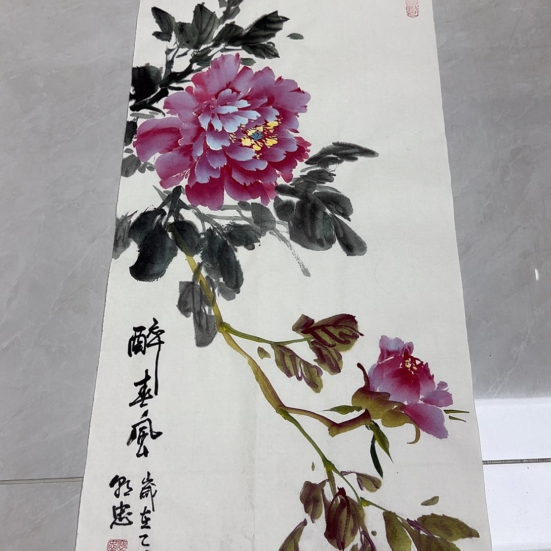 国画国画立体兰花