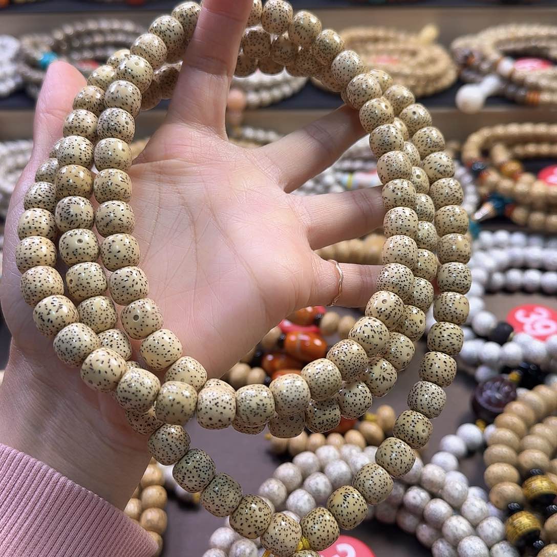 星月菩提吊坠S**球海南星月菩提原生态