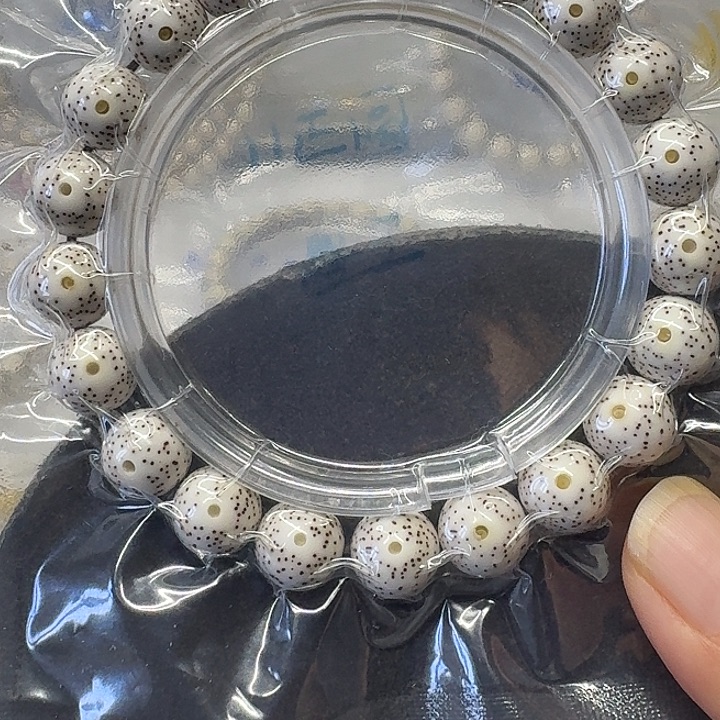 路***9星月菩提手串原生态11