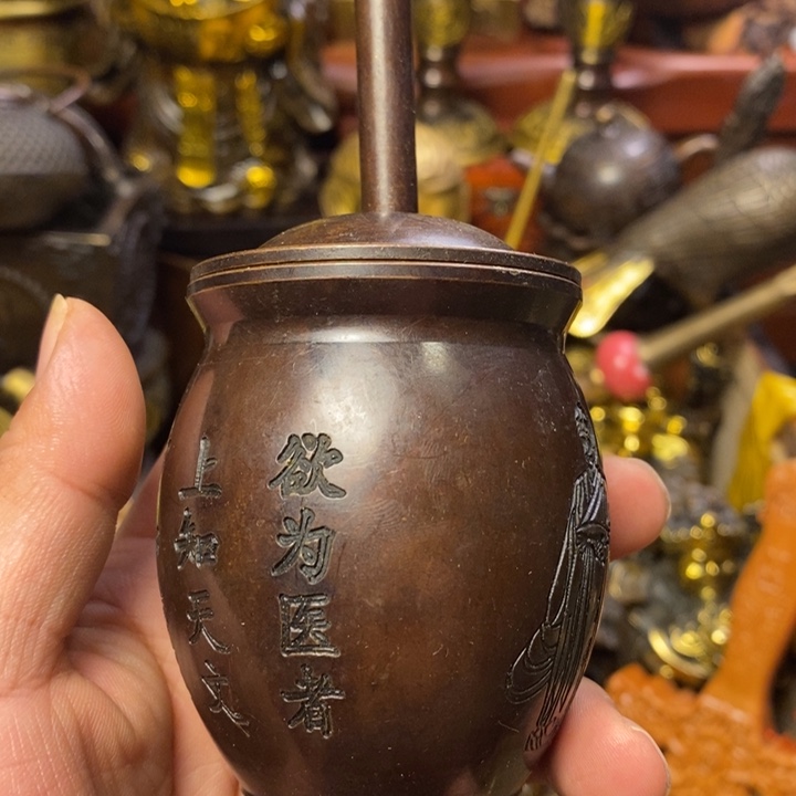 小***宋茶台摆件/工艺摆件