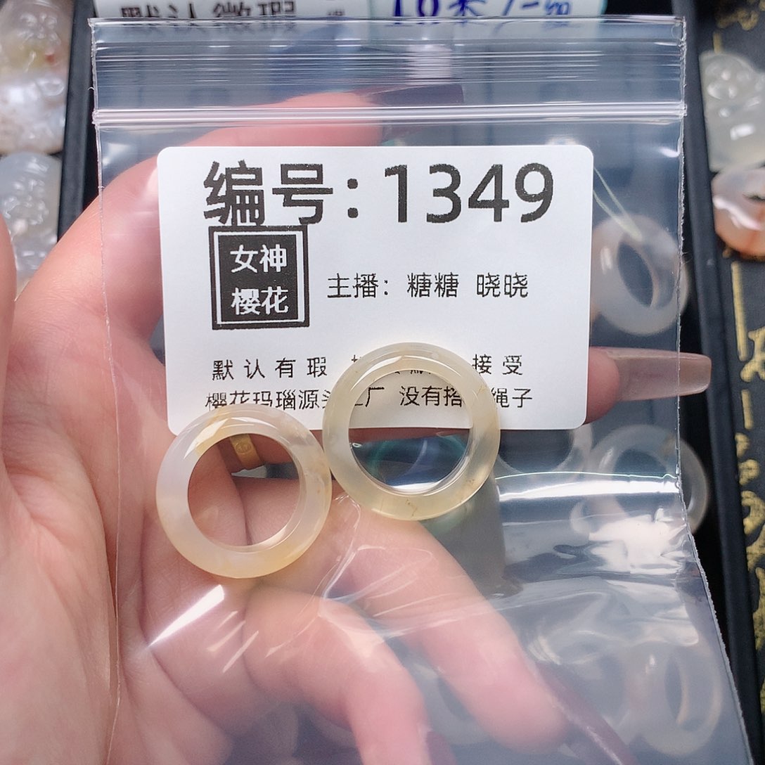 玛瑙/玉髓颈饰合金y****年