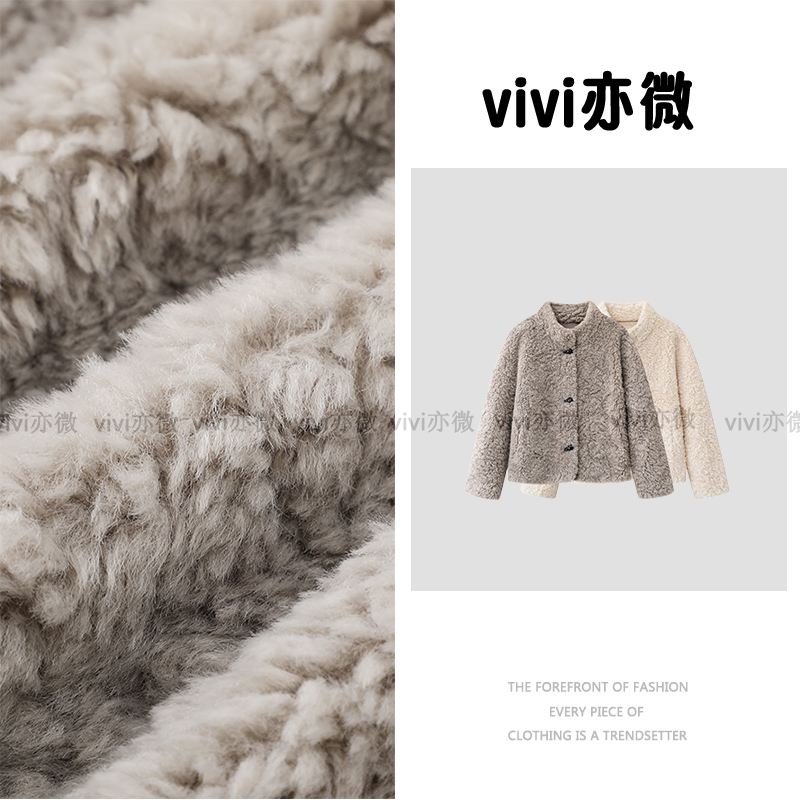 vivi亦微 | 新款时尚仿羊羔毛气质轻奢休闲百搭高领外套