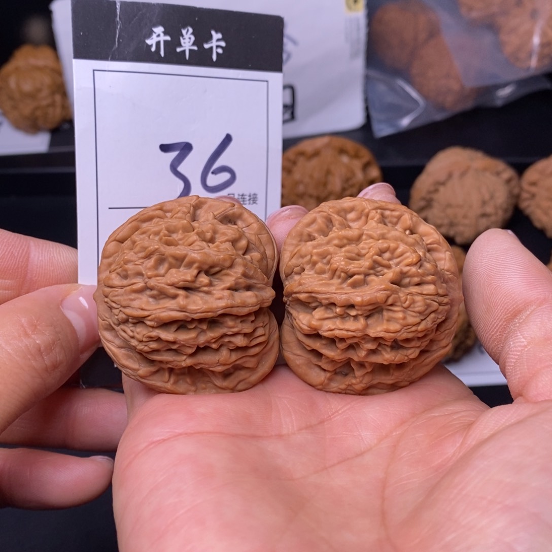文玩核桃吊坠36虎头42全品