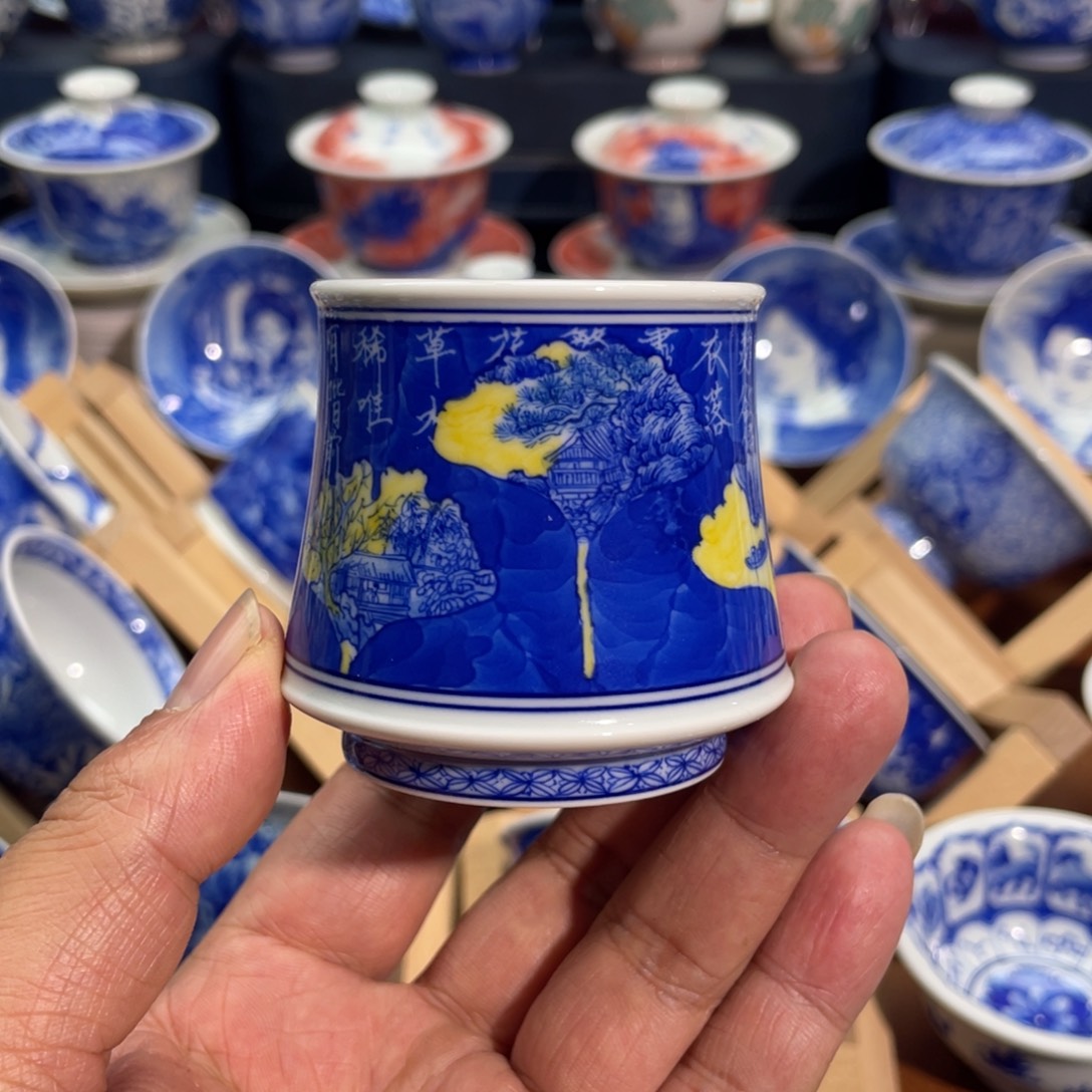 陶月楼 柴窑 山水银杏树叶