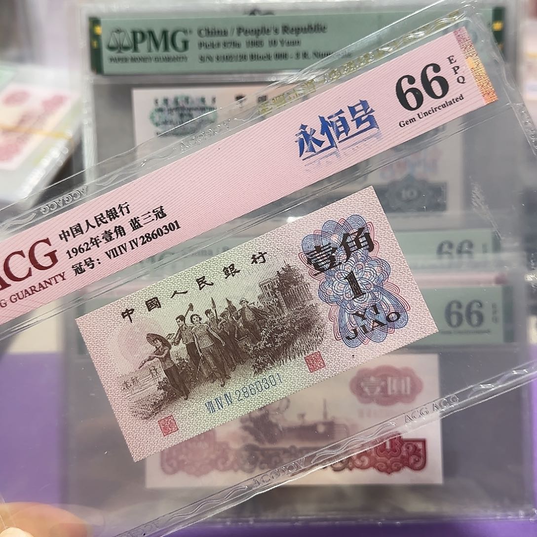 纸2860301。。。。。。。