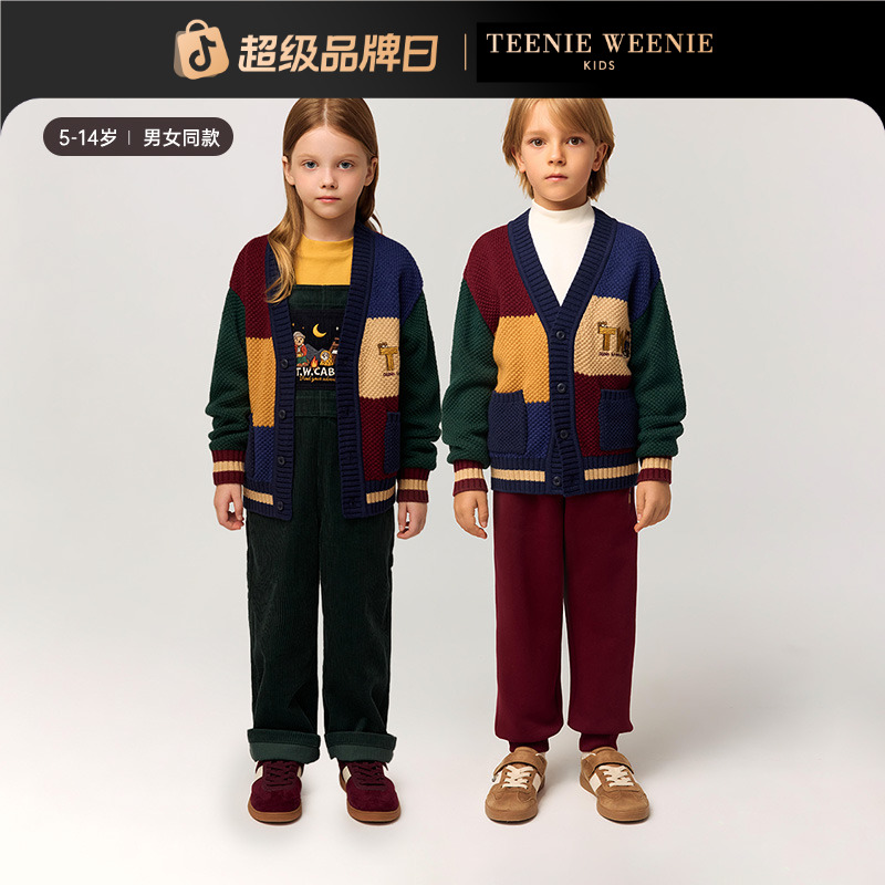 TeenieWeenie Kids小熊童装25年新秋冬男拼色毛织开衫TKCK258971N