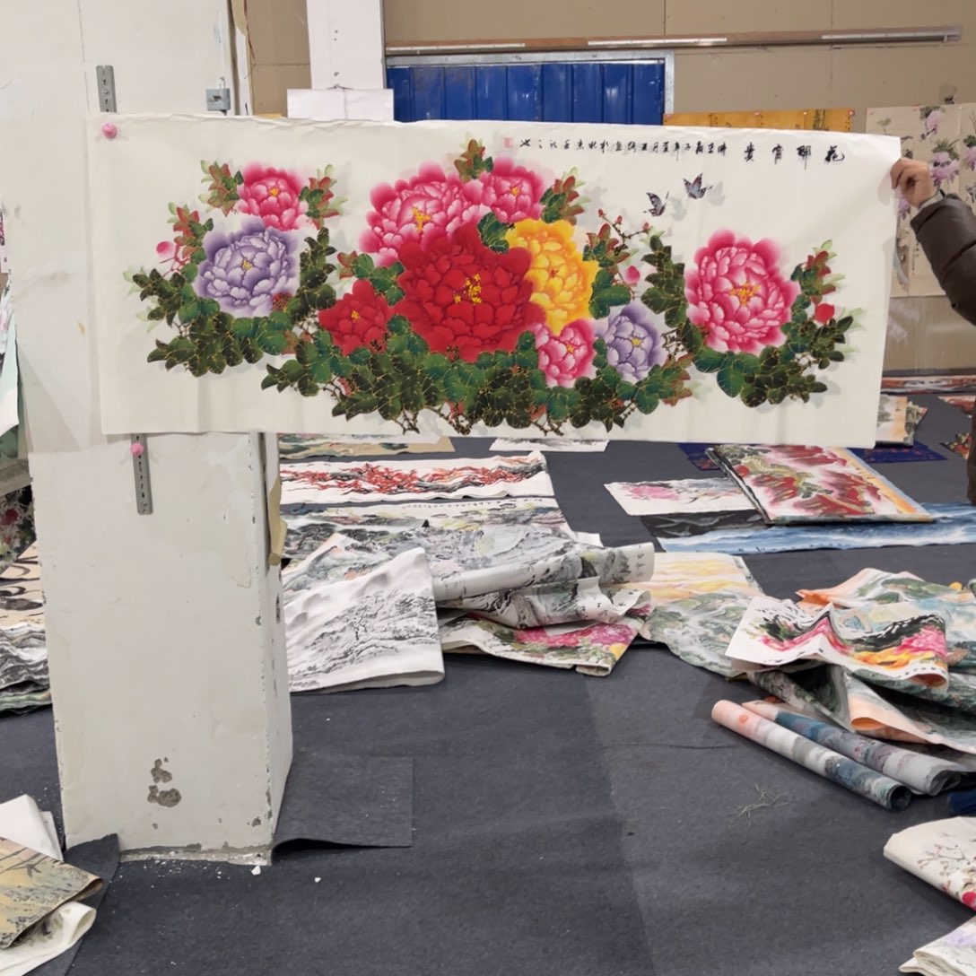 国画处理作品看好再拍哦