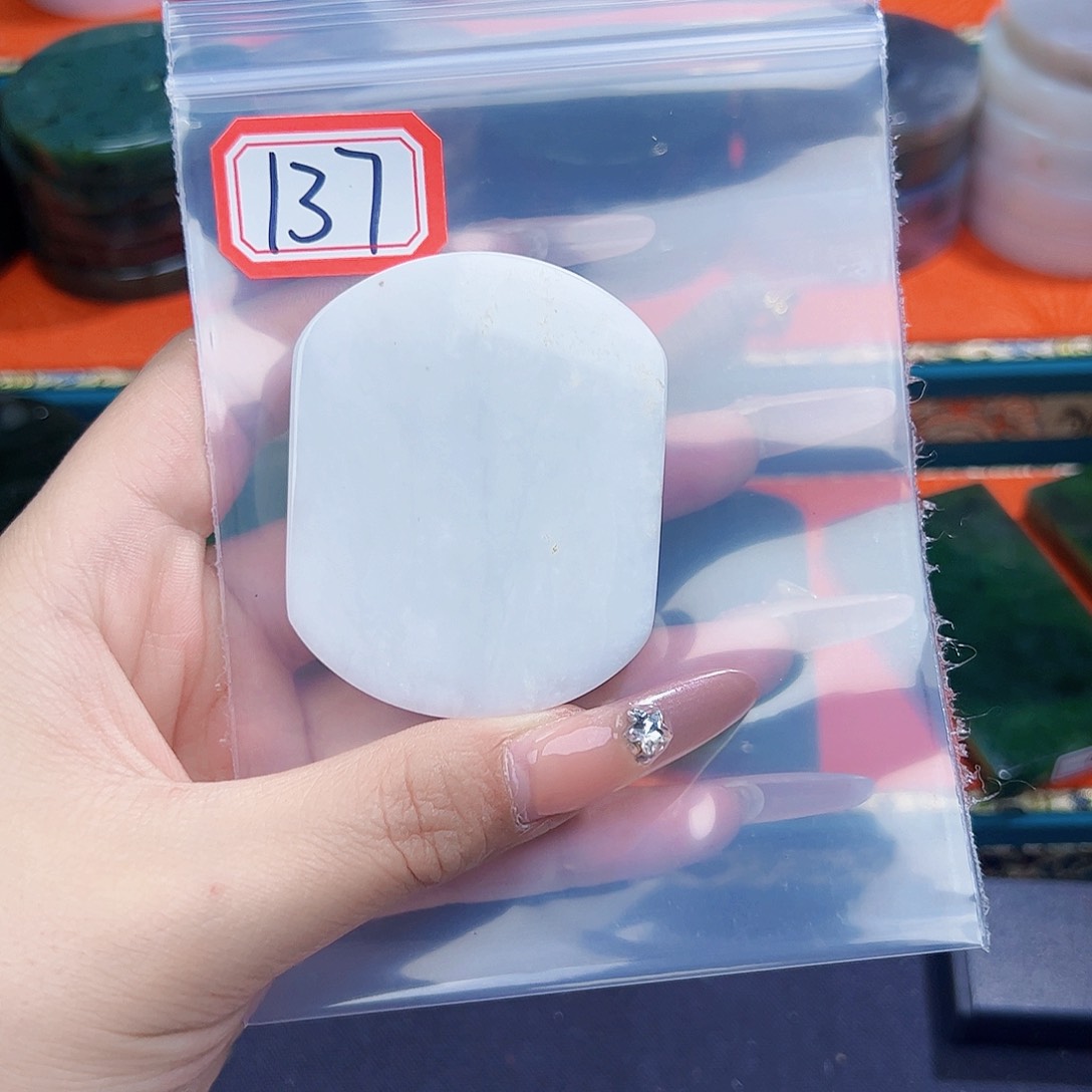 和田玉未镶嵌珠宝半成品