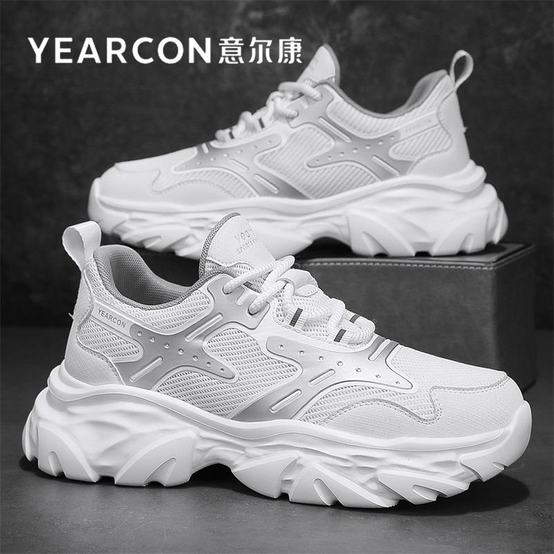 意尔康运动鞋男鞋春秋2025新款潮爆款夏季薄网透气男士休闲老爹鞋