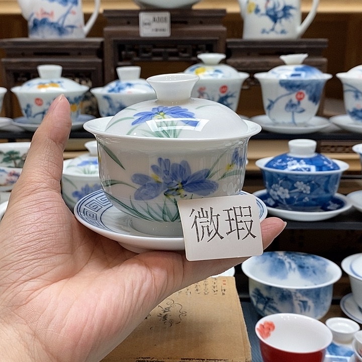 手绘一物一拍蝴蝶兰盖碗160cc釉下彩微瑕福利款