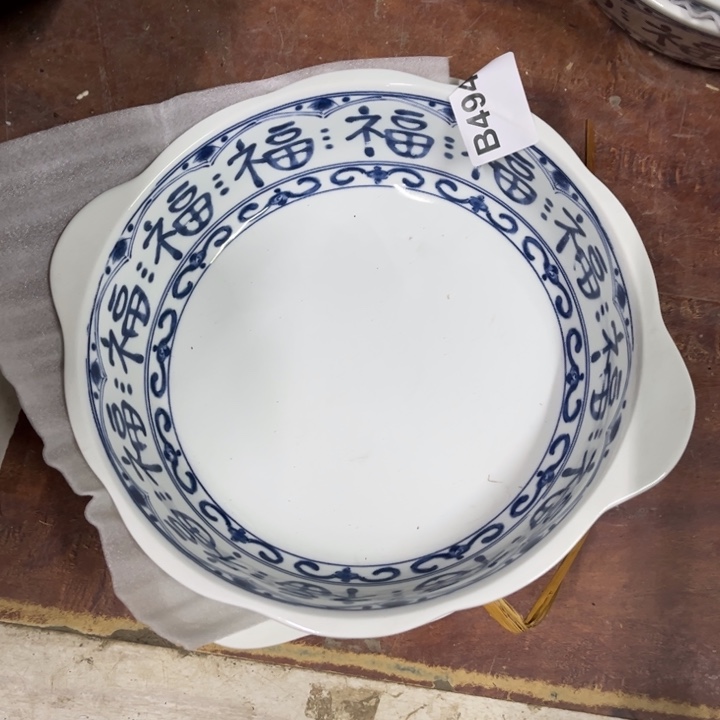 陶瓷制品瑕疵处理