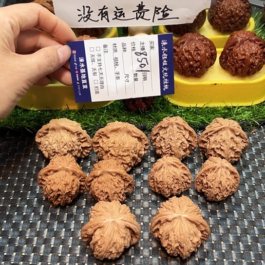 把件桃核核桃大礼包5对8501