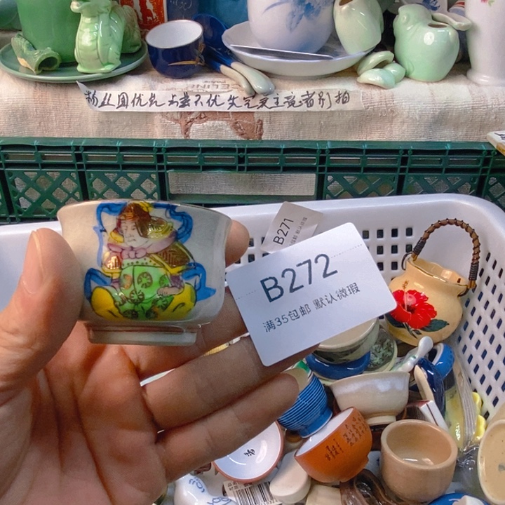 J****感谢您一直以来关心