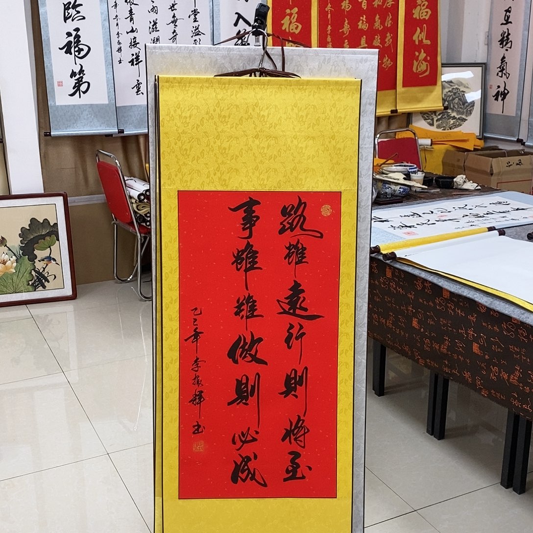 书法书法作品参加