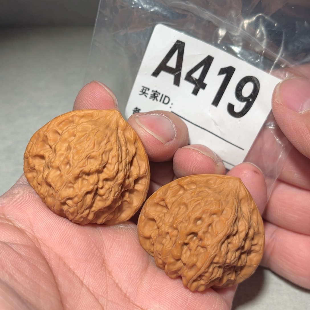 文玩核桃把件42崔凯公子帽