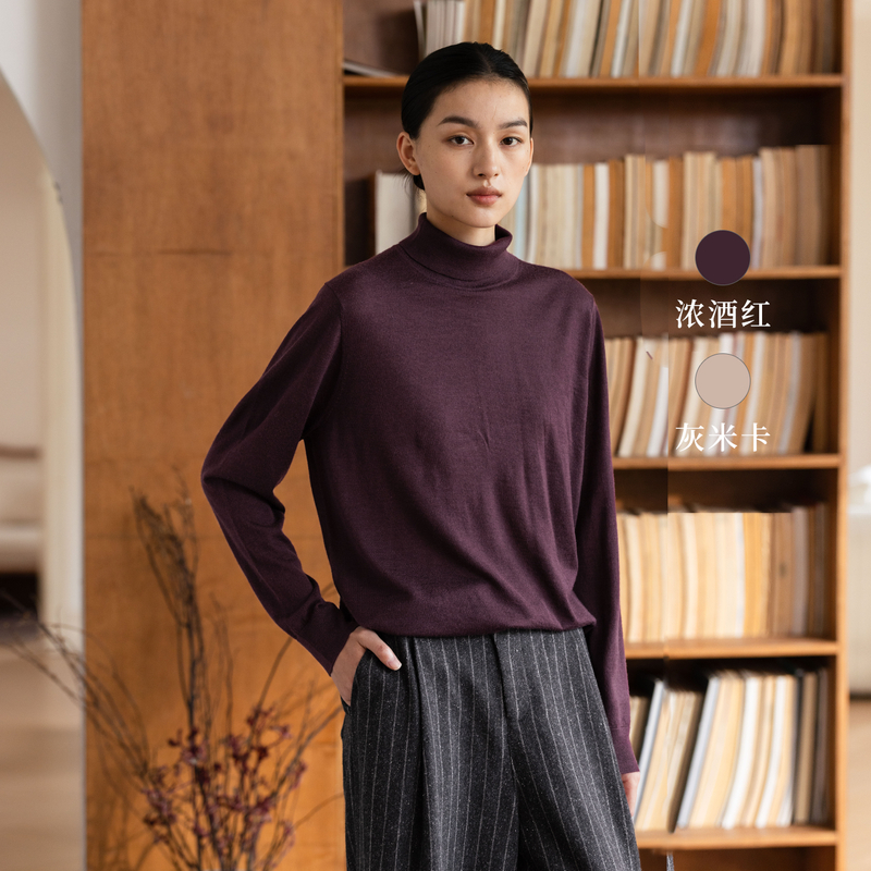 qtu可外穿内搭双层小高领毛衣女冬80支美利奴羊毛慵懒打底衫3894