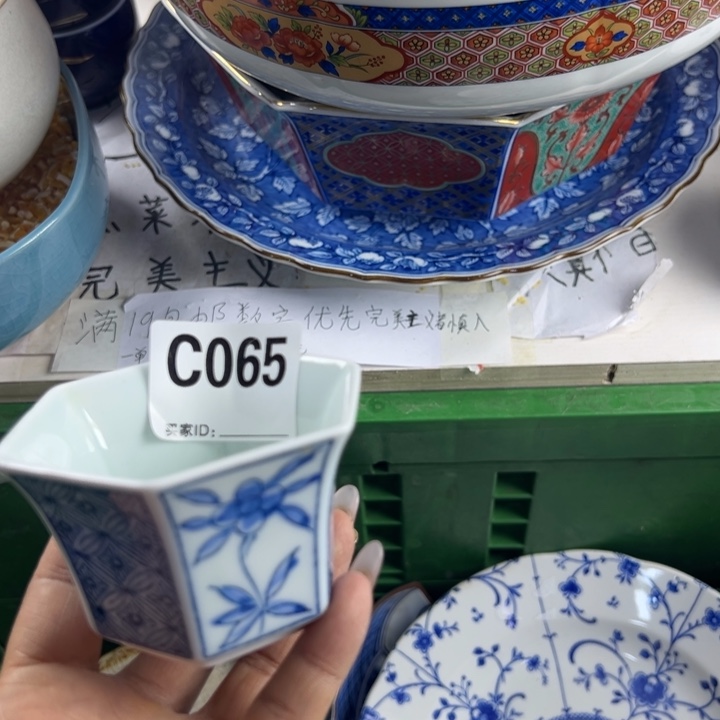 *****316不锈钢双饮款丽丽瓷器