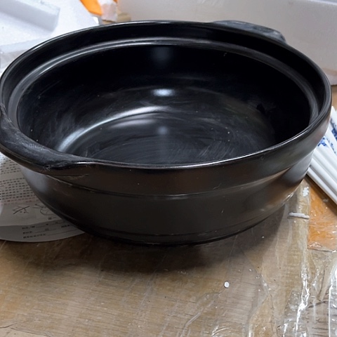 微瑕，明火，口径28高度9底部会脏